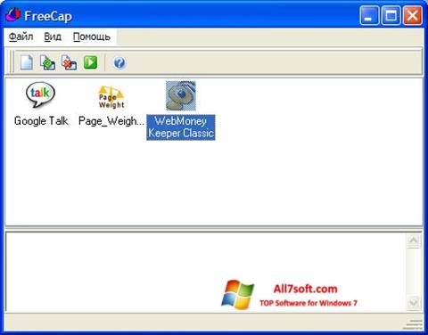 Petikan skrin FreeCap untuk Windows 7