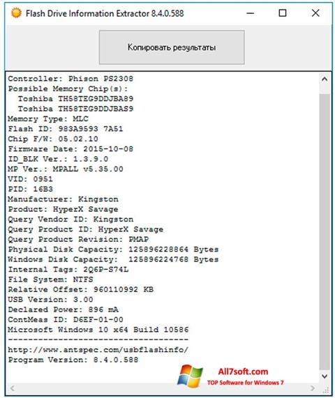 Petikan skrin Flash Drive Information Extractor untuk Windows 7