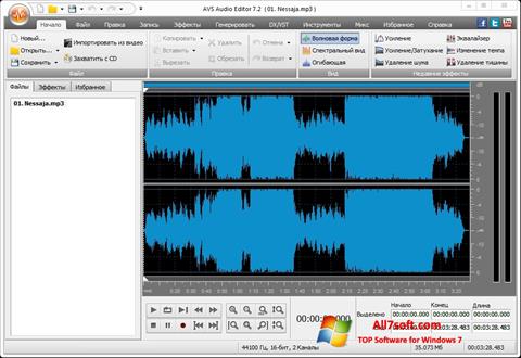 Petikan skrin AVS Audio Editor untuk Windows 7