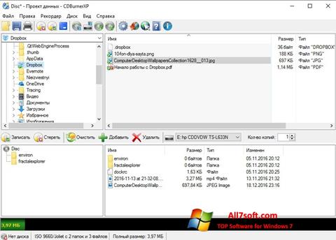 Petikan skrin CDBurnerXP untuk Windows 7