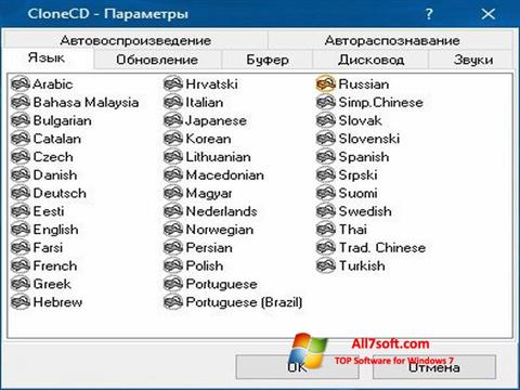 Petikan skrin CloneCD untuk Windows 7