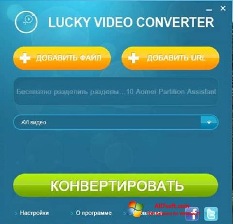 Petikan skrin Lucky Video Converter untuk Windows 7