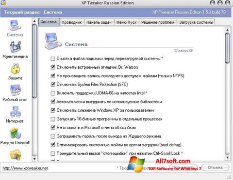 Petikan skrin XP Tweaker untuk Windows 7