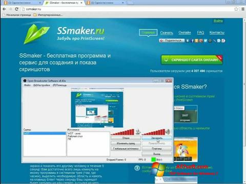 Petikan skrin SSmaker untuk Windows 7