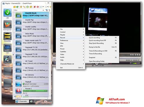 Petikan skrin SimpleTV untuk Windows 7