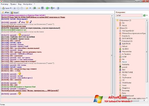 Petikan skrin Vypress Chat untuk Windows 7