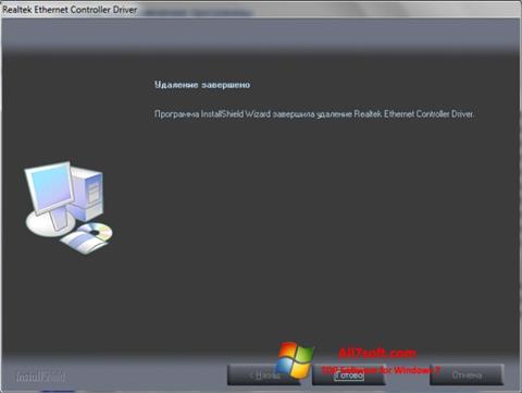 Petikan skrin Realtek Ethernet Controller Driver untuk Windows 7
