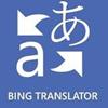 Bing Translator untuk Windows 7