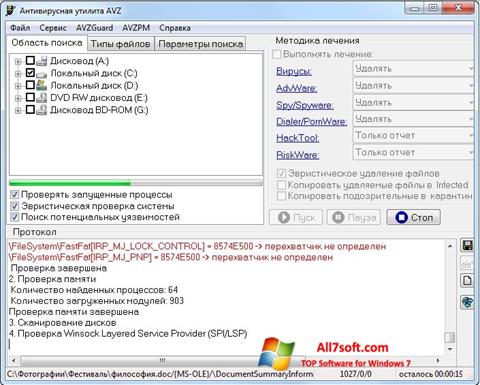 Petikan skrin AVZ untuk Windows 7