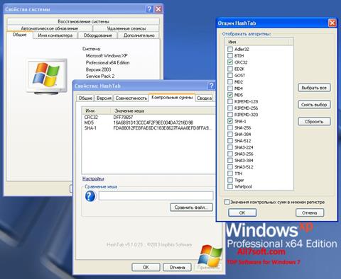 Petikan skrin HashTab untuk Windows 7