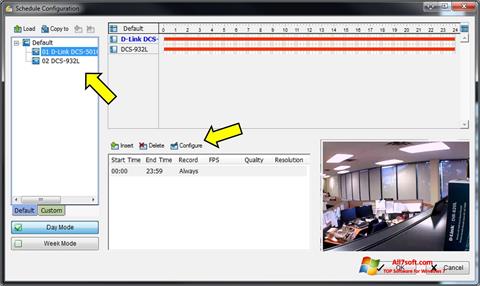 Petikan skrin D-ViewCam untuk Windows 7