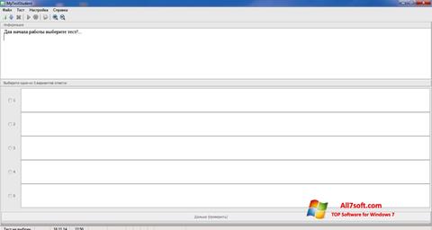 Petikan skrin MyTestStudent untuk Windows 7