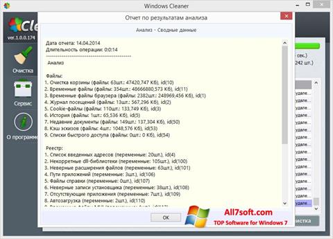 Petikan skrin WindowsCleaner untuk Windows 7