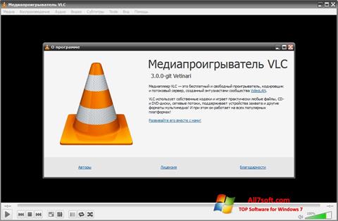 Petikan skrin VLC Media Player untuk Windows 7