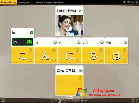 Petikan skrin Rosetta Stone untuk Windows 7