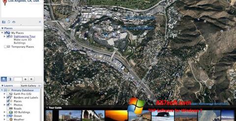 Petikan skrin Google Earth Pro untuk Windows 7