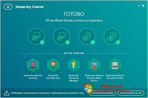 Petikan skrin Kaspersky Cleaner untuk Windows 7