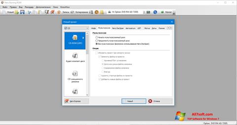 Petikan skrin Nero untuk Windows 7