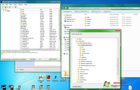 Petikan skrin GCFScape untuk Windows 7