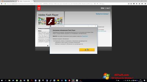 Petikan skrin Flash Media Player untuk Windows 7