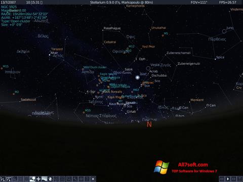 Petikan skrin Stellarium untuk Windows 7