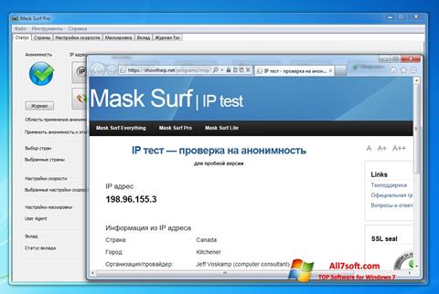 Petikan skrin Mask Surf untuk Windows 7